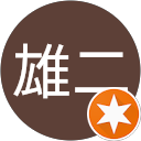 笹島雄二 profile picture